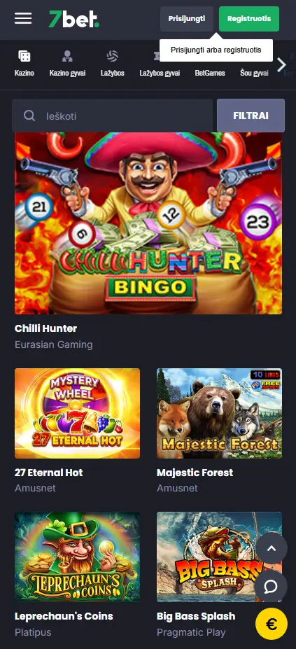app image